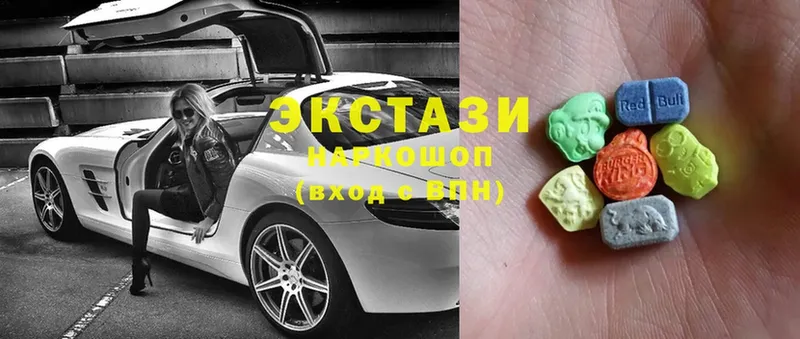 Ecstasy louis Vuitton  цены   гидра рабочий сайт  Каргополь 